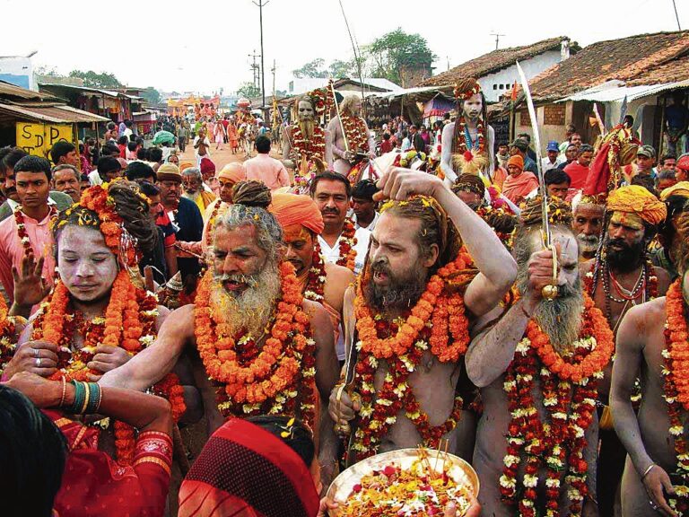 Rajim Kumbh Kalp